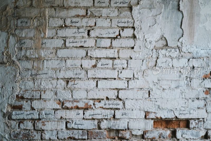 旧砖墙背景