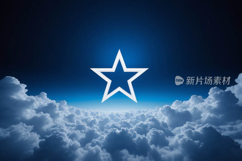 天空中的星星云和星星高清背景纹理图片