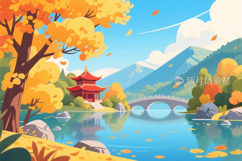 秋季山水古建风景插画