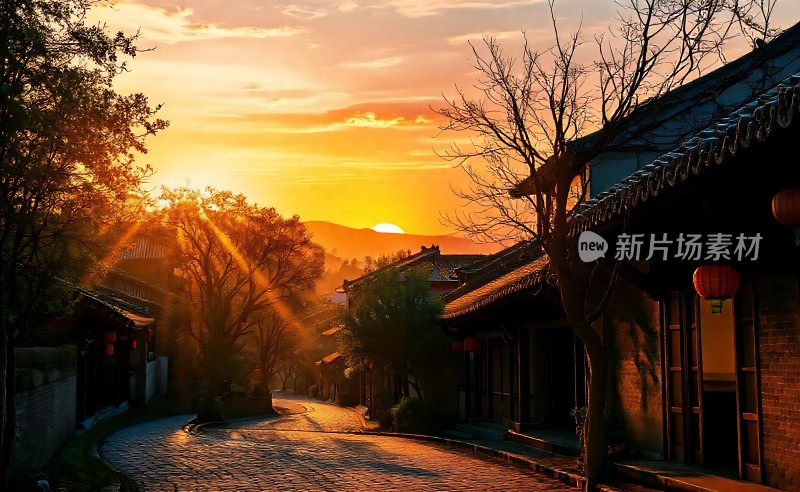 日落古街