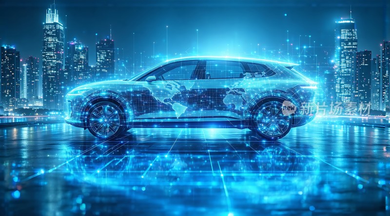 未来之城智能出行