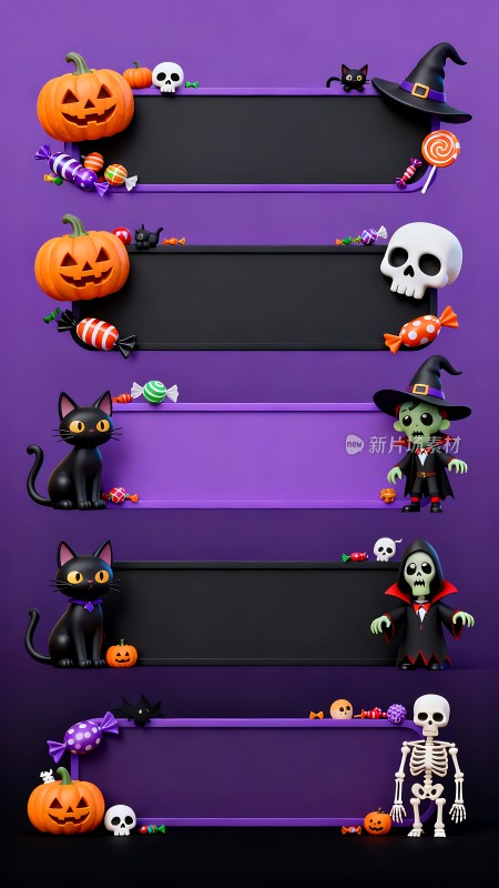 万圣节装饰南瓜、骷髅、糖果、巫师帽和黑猫