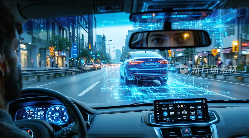 智能驾驶未来出行新体验