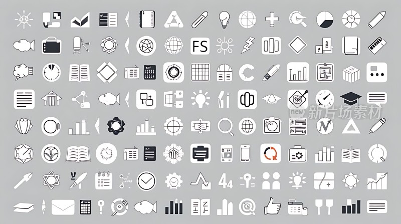 简约图标大集合涵盖多种功能与主题