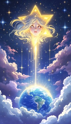 星河女神守护地球