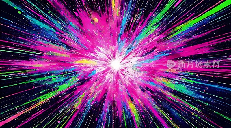 五彩斑斓的爆炸效果