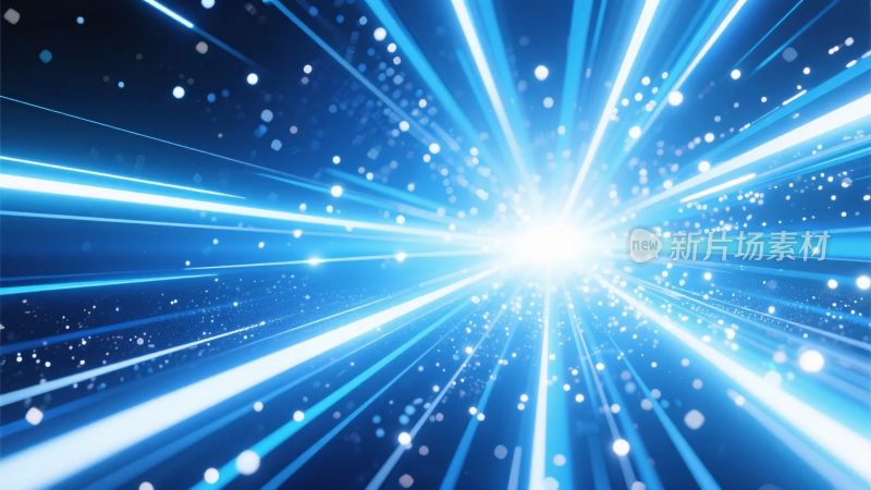 蓝色光束能量光效