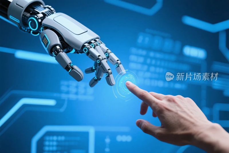 机器人与人类交互画面