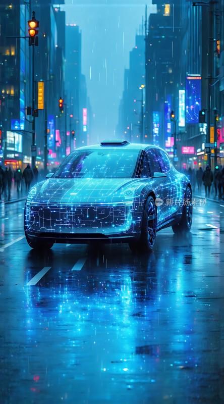 未来之城智能出行