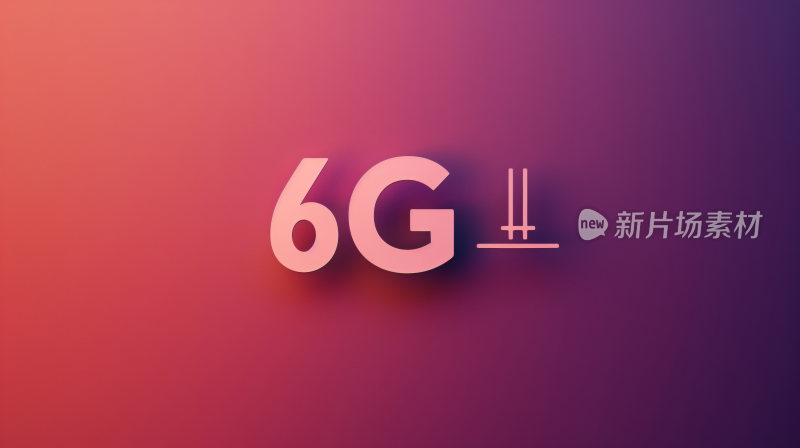 渐变背景上的6G图标