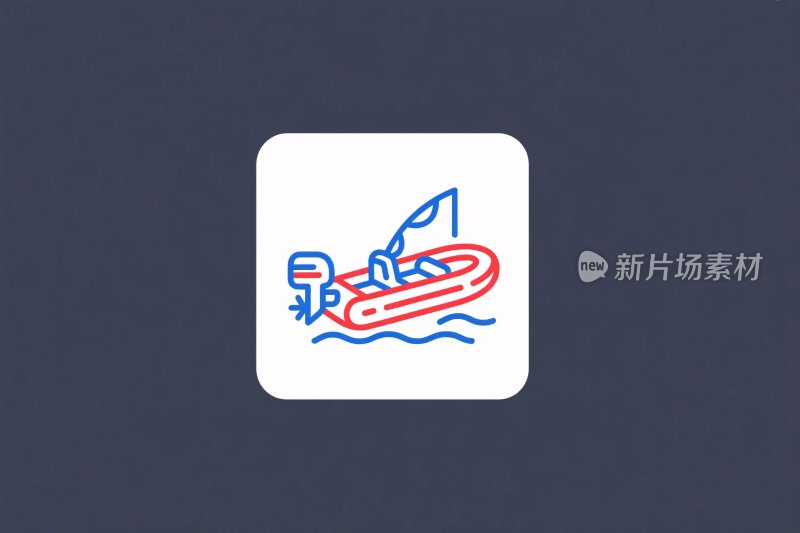 卡通风格的小船插画