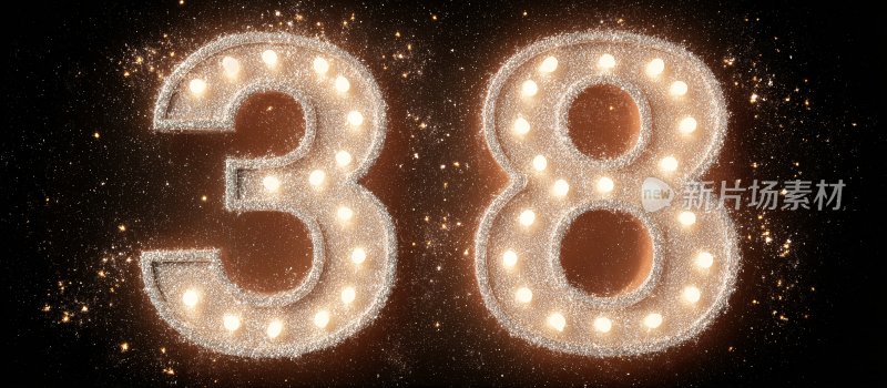 闪耀的数字特效画面