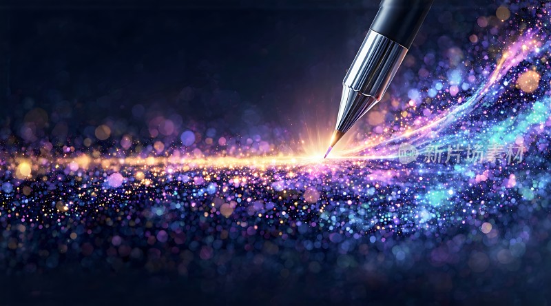 笔尖绘就璀璨星河