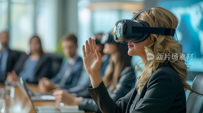虚拟现实会议新体验