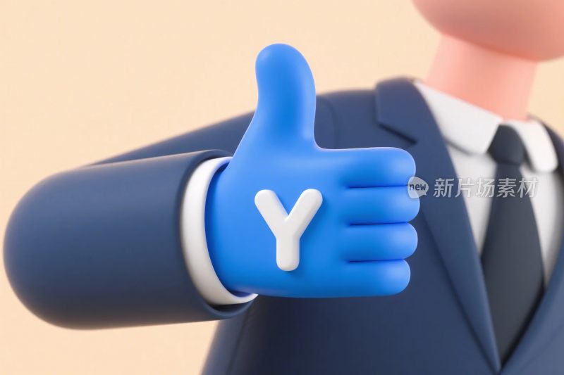 蓝色点赞手势插画