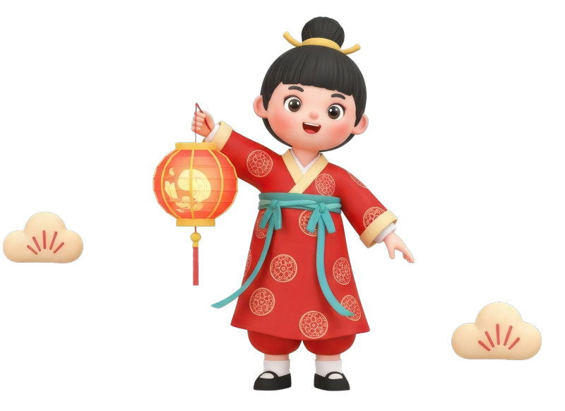 3D国风宝宝元素