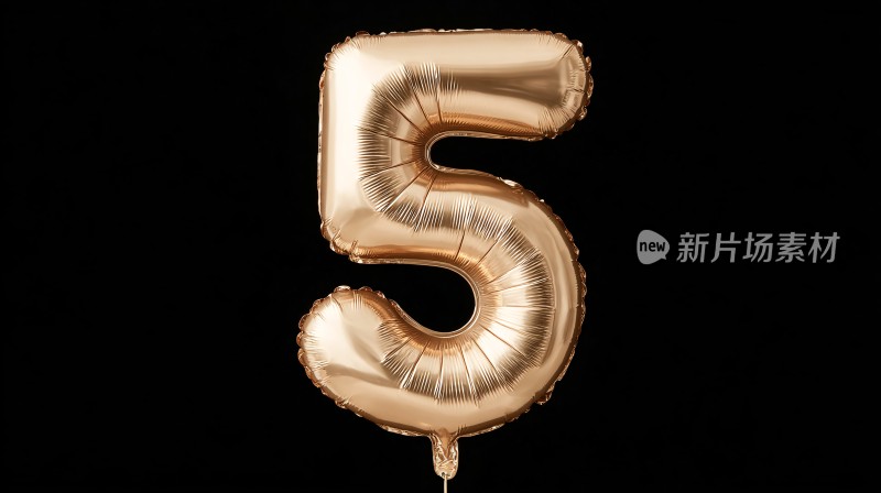 金色数字气球