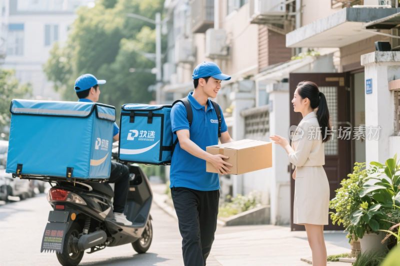 快递员配送快递场景