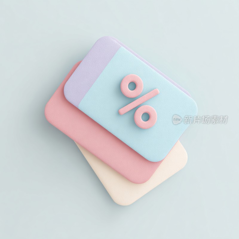 彩色带百分比符号的卡片