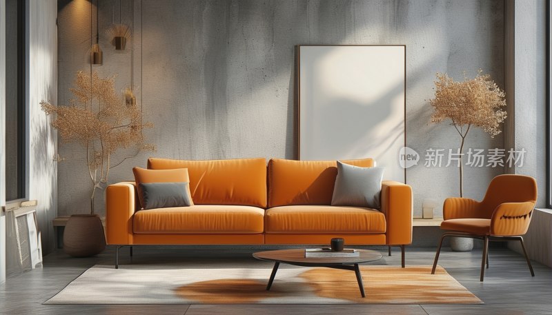 现代家居空间展示