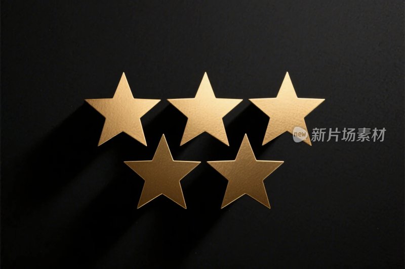 金色五角星装饰图案