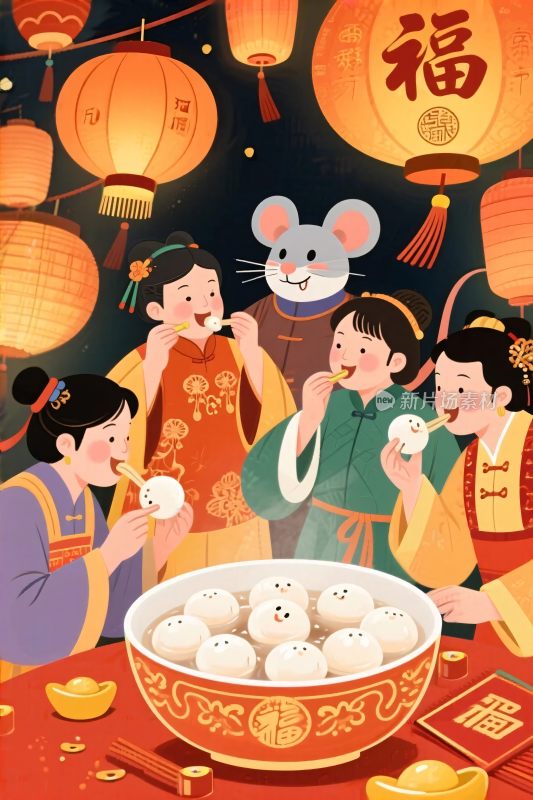 元宵节传统插画