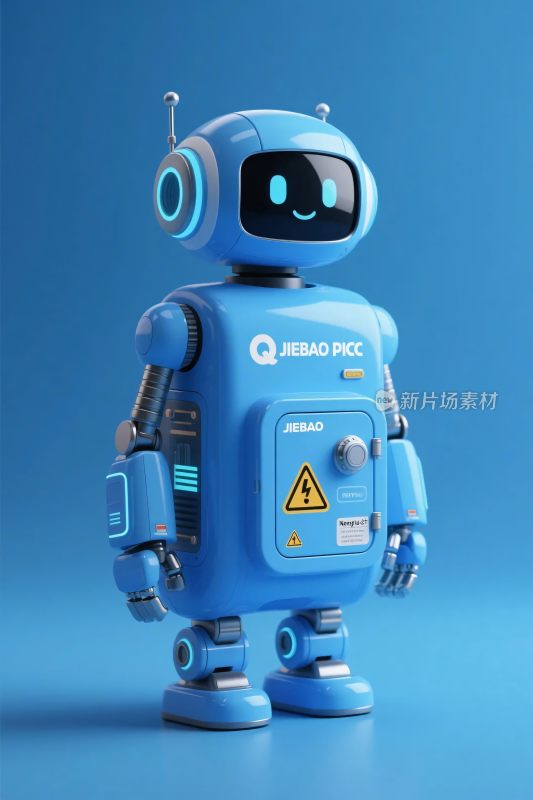 蓝色卡通机器人