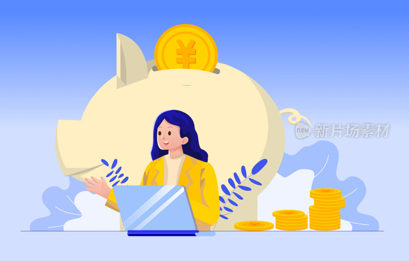 智慧金融助力财富增长数字化理财新体验