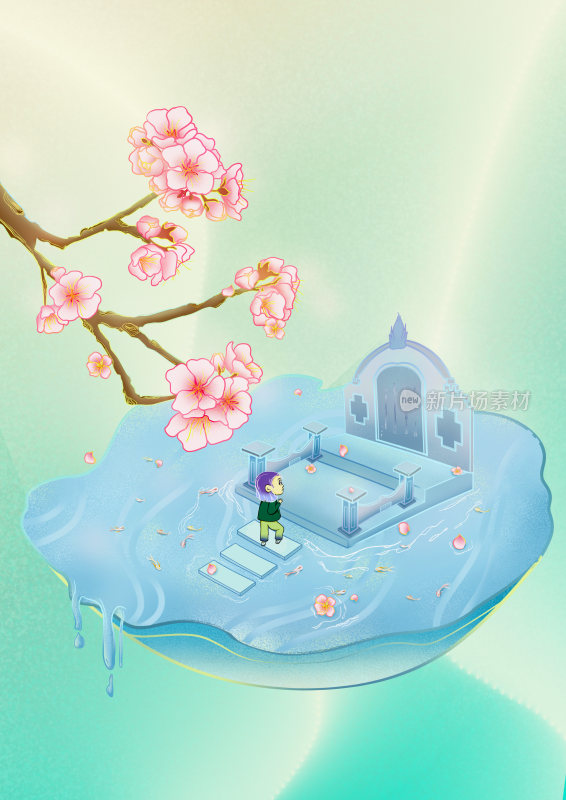 二十四节气植物清明下雨杏花开祭祖