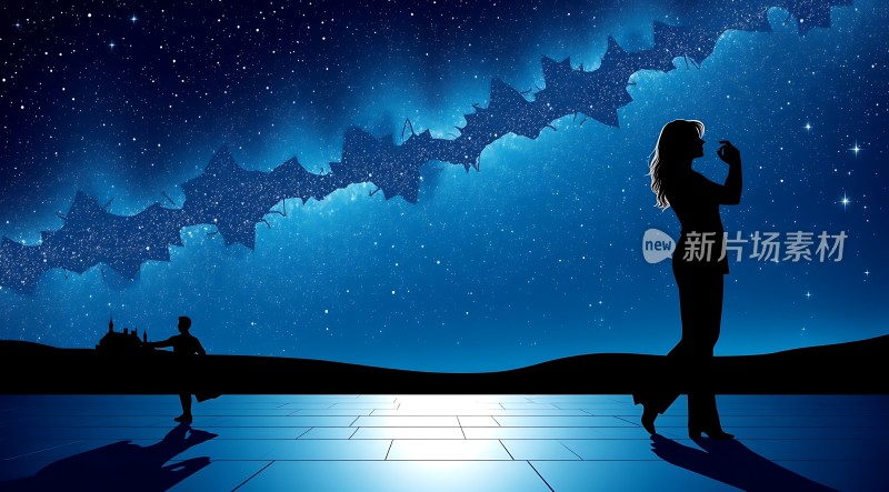 星空下的浪漫约会