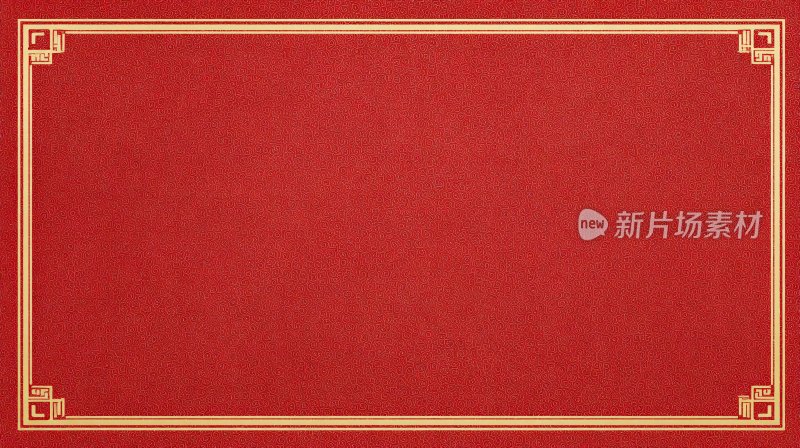 红色中式边框背景图