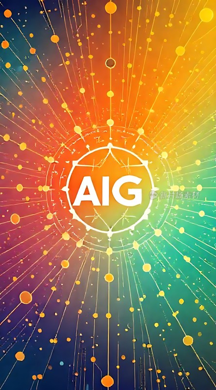 多彩光晕环绕AIG标志