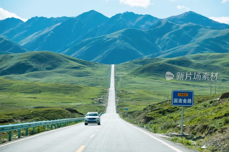 公路山水风景图