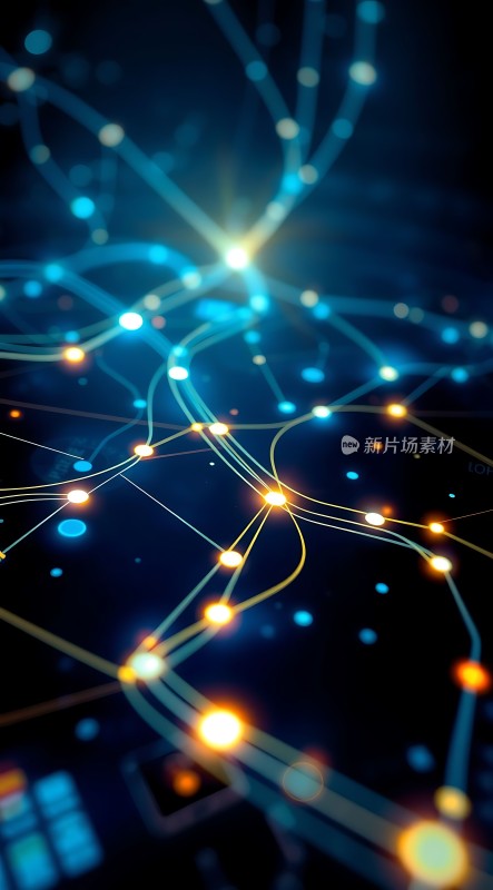 数字世界中的光速连接