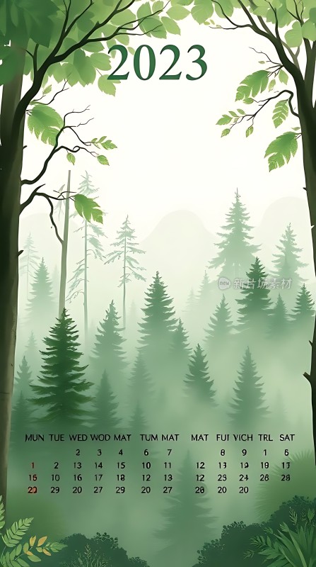 2023年森林日历
