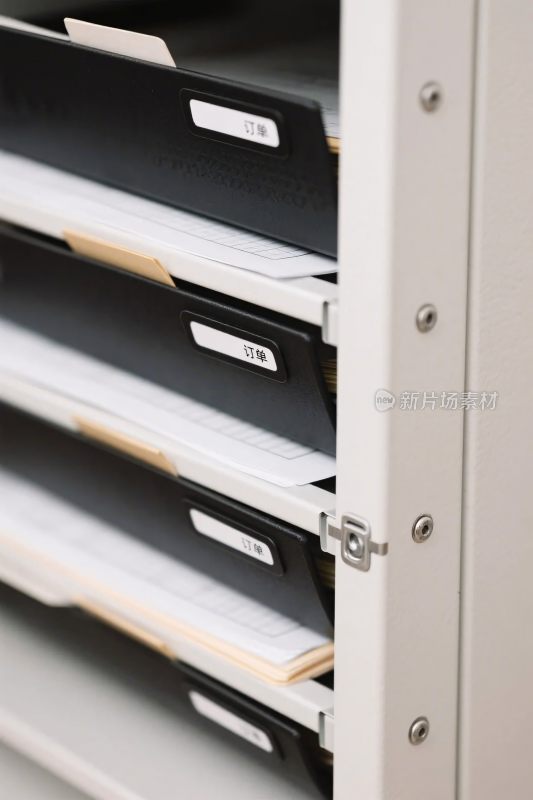 办公文件存储柜