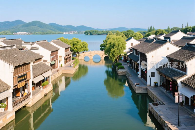 江南水乡风光图