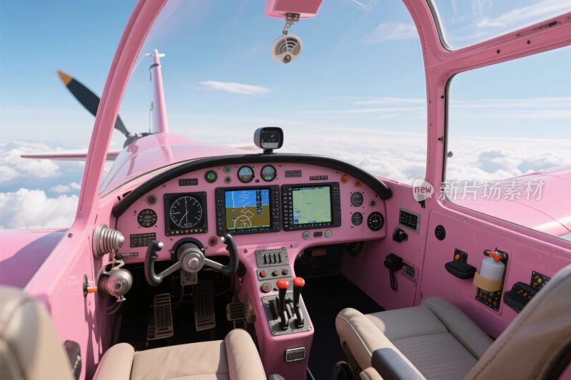 粉色飞机驾驶舱内部