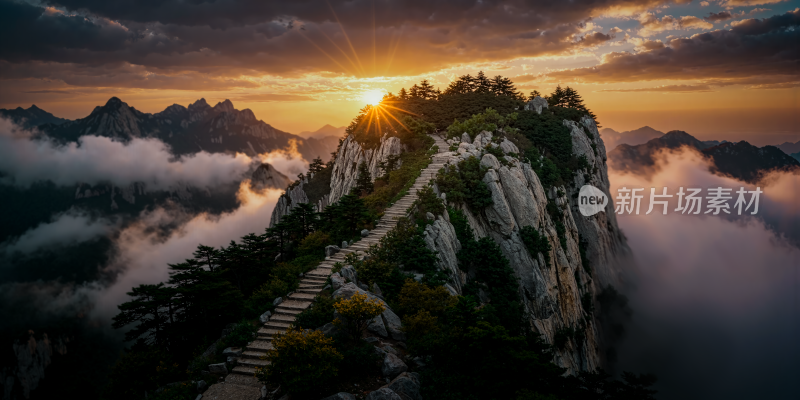 华山栈道云海日出