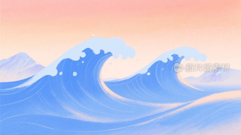 海浪与远山的梦幻插画