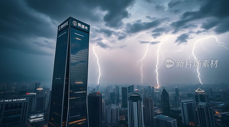 城市闪电之夜