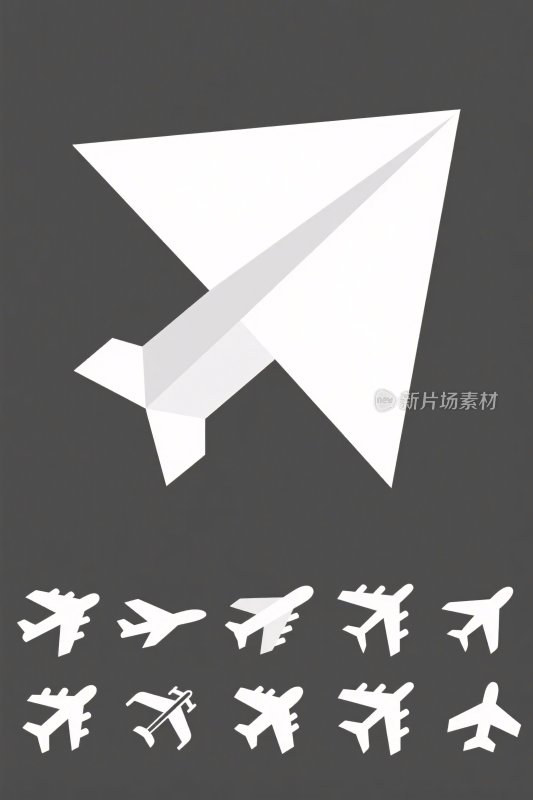 折纸飞机与纸飞机图案