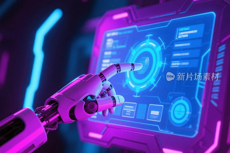 科幻机器人交互界面