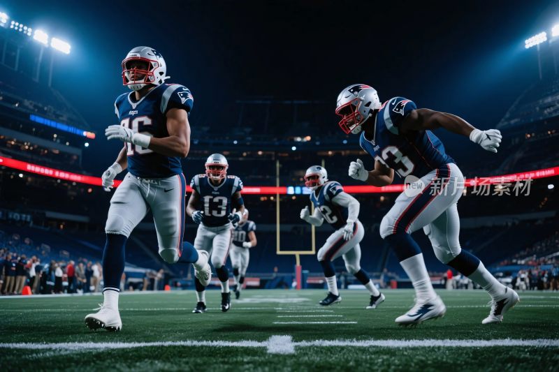 美式橄榄球赛场竞技