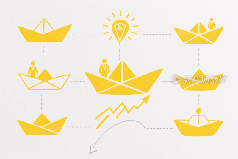 创意纸船团队协作插画