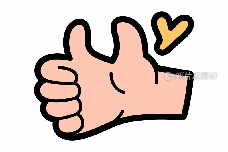 点赞手势插画