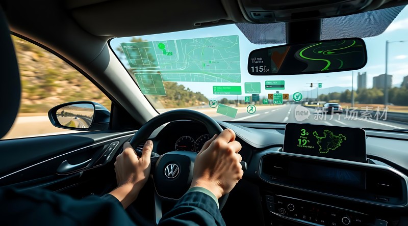 智能驾驶未来出行新体验