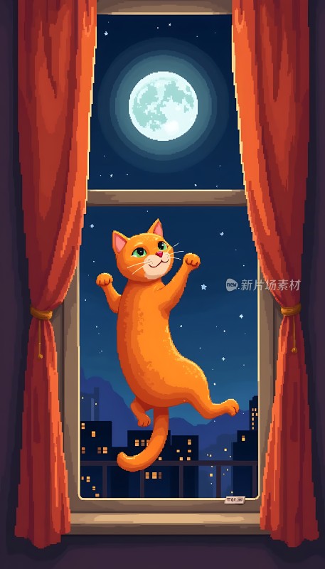 橘猫望月夜游城