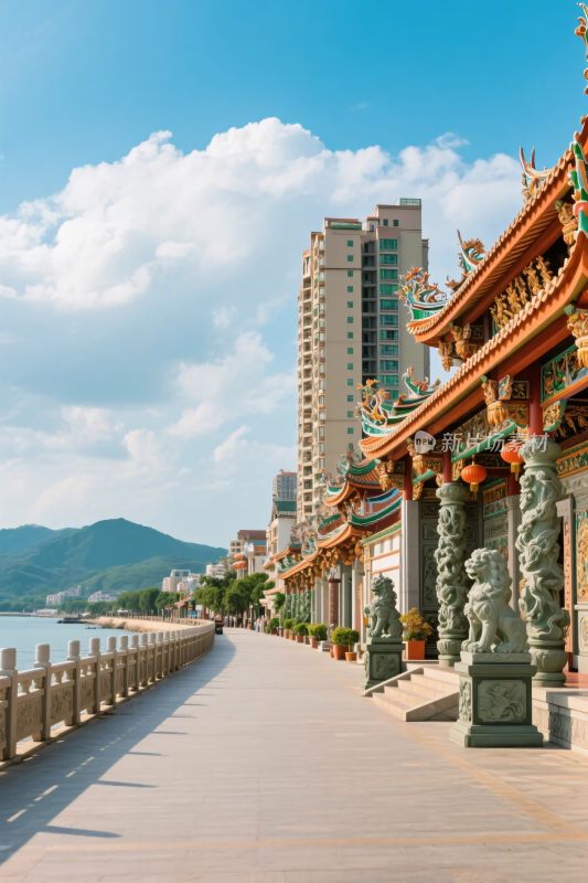 沿海古建与现代景观