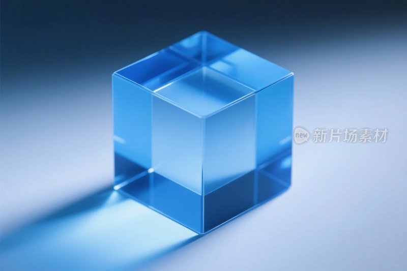 透明蓝色立方体